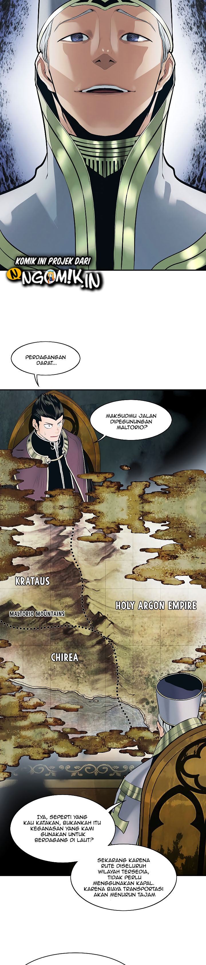 MookHyang – Dark Lady Chapter 80