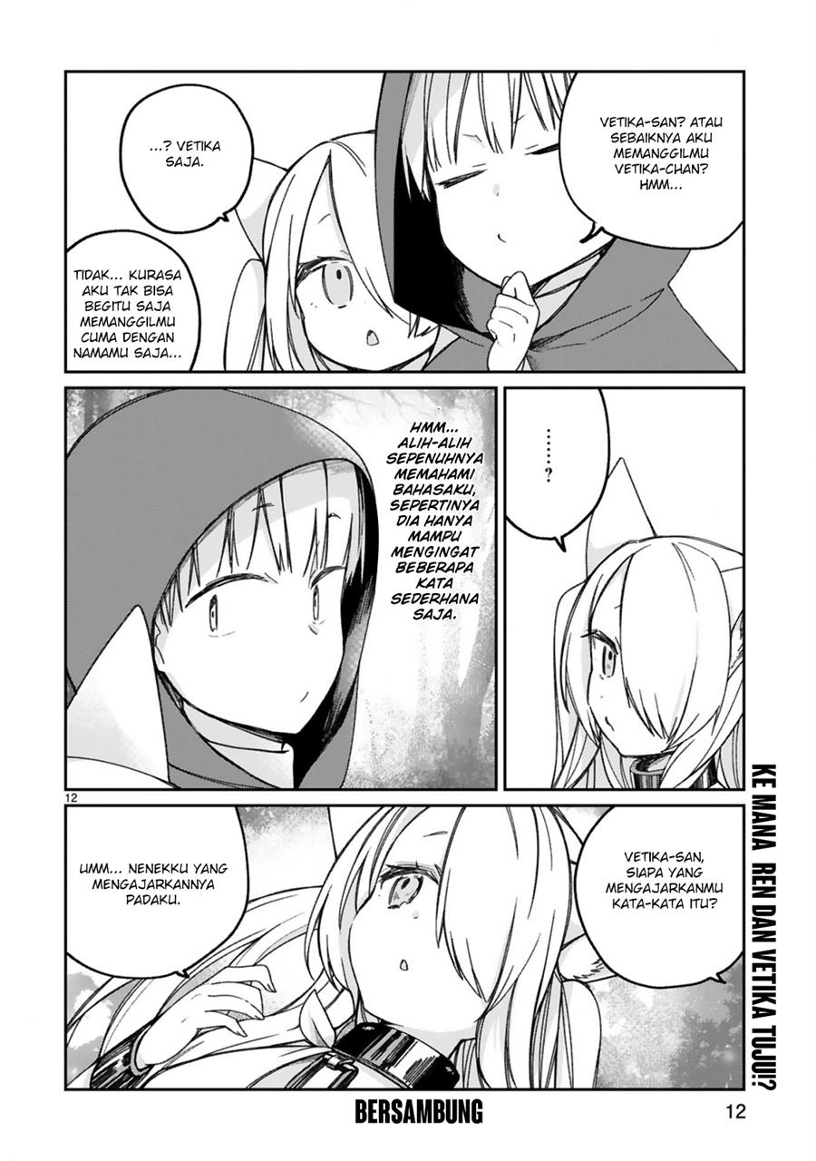 I Was Summoned By The Demon Lord, But I Can’t Understand Her Language Chapter 16