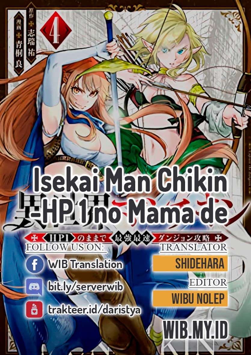 Isekai Man Chikin – HP 1 no Mama de Saikyou Saisoku Danjon Kouryaku Chapter 9