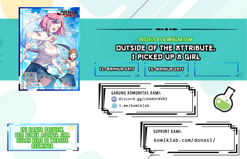 Outside Of The Attribute, I Picked Up A Girl Chapter 1