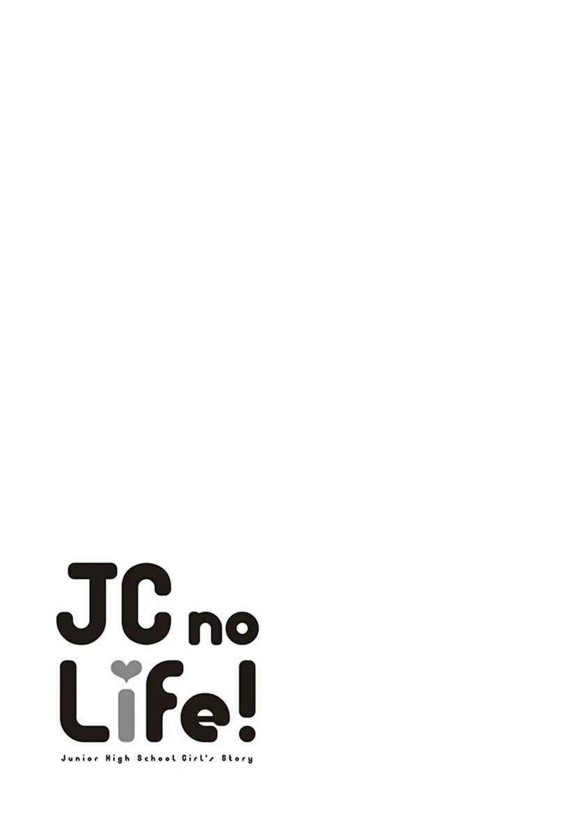 JC no Life Chapter 27