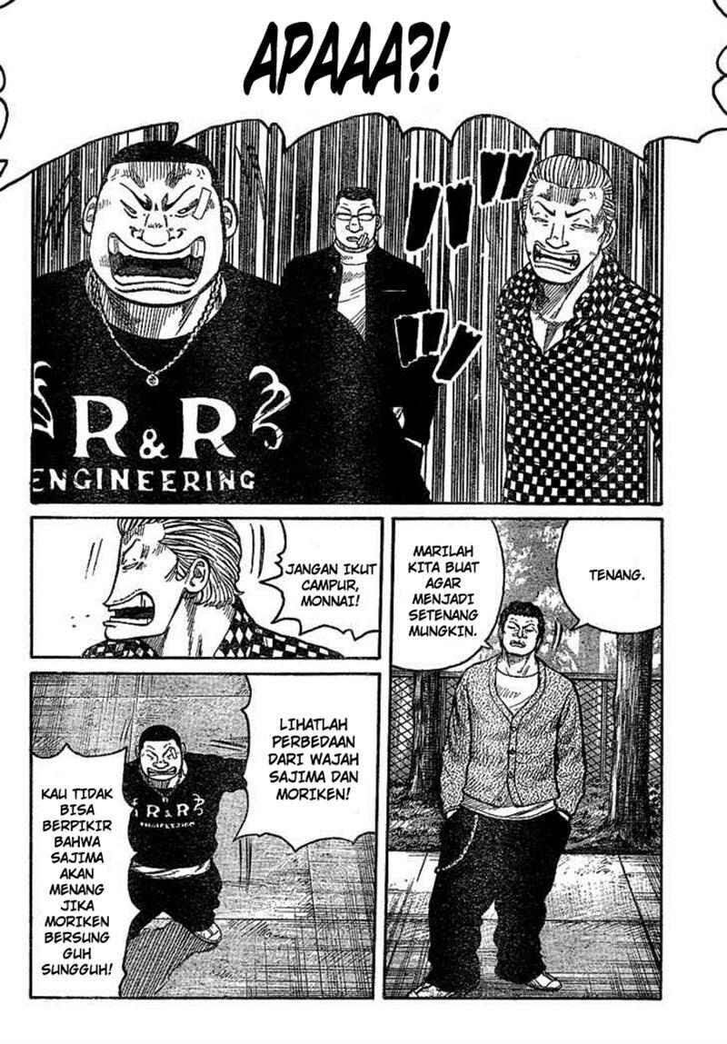 Worst Chapter 89