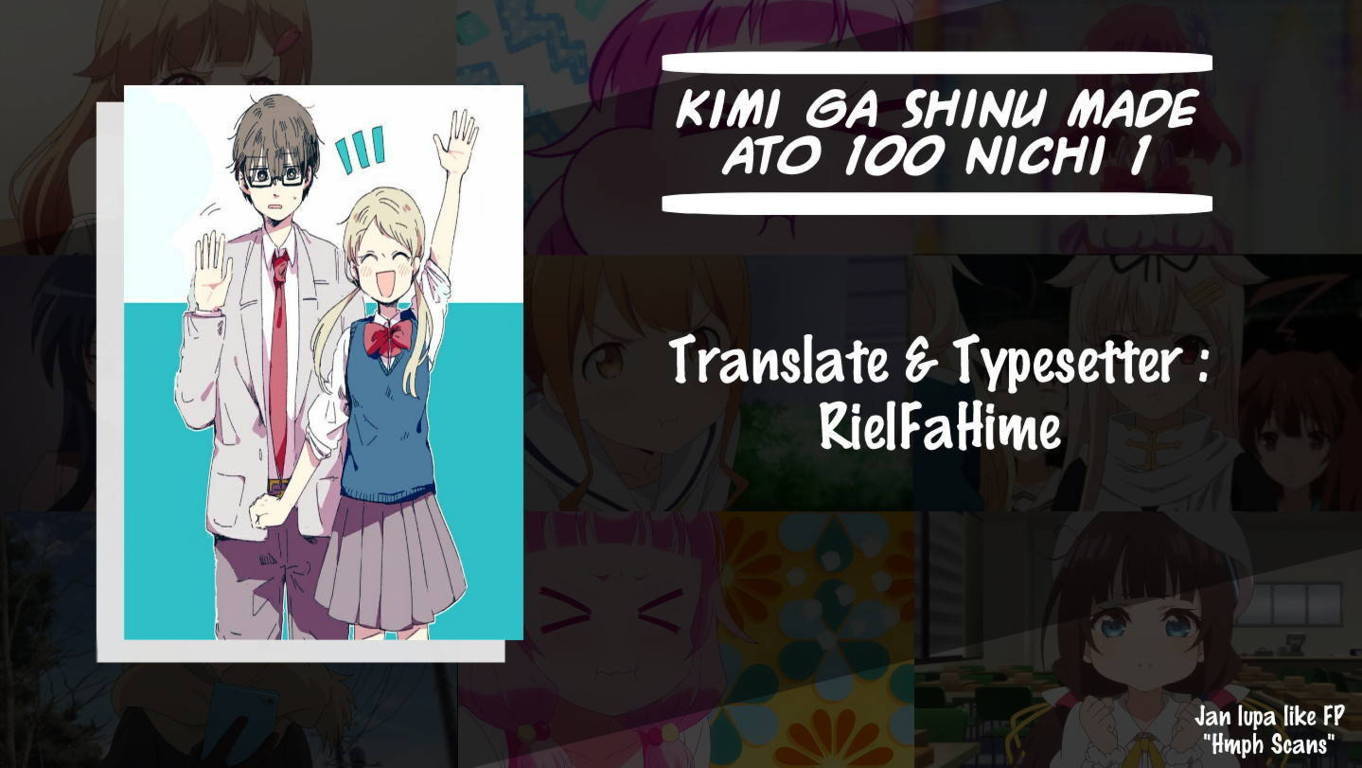 Kimi ga Shinu Made Ato 100 Nichi Chapter 1