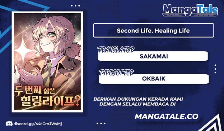 The Second Life Is a Healing Life? Chapter 15