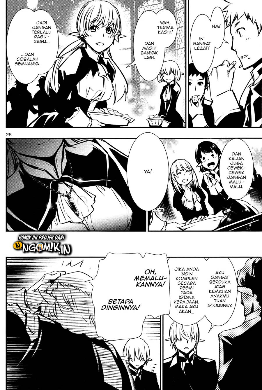 Shinju no Nectar Chapter 40