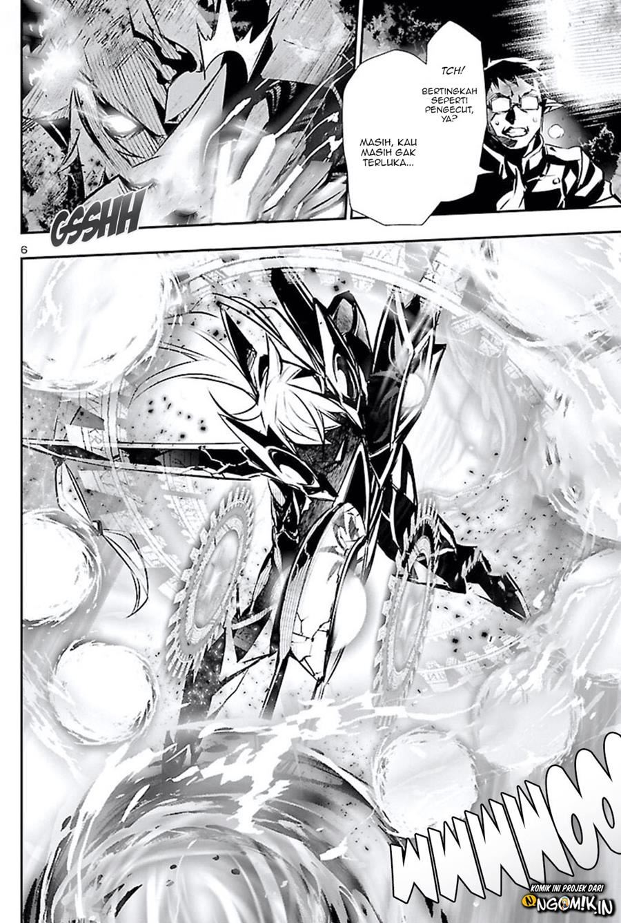 Shinju no Nectar Chapter 47