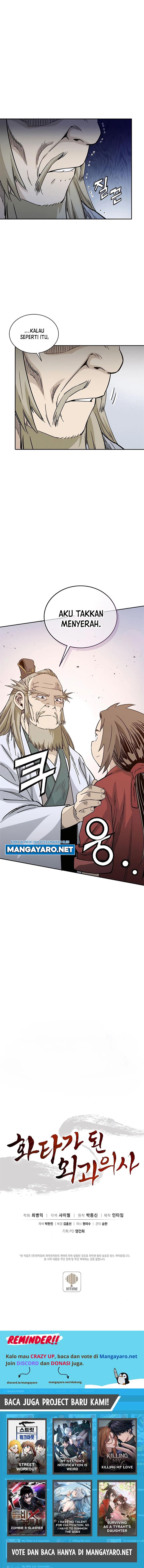 I Reincarnated as a Legendary Surgeon Chapter 74