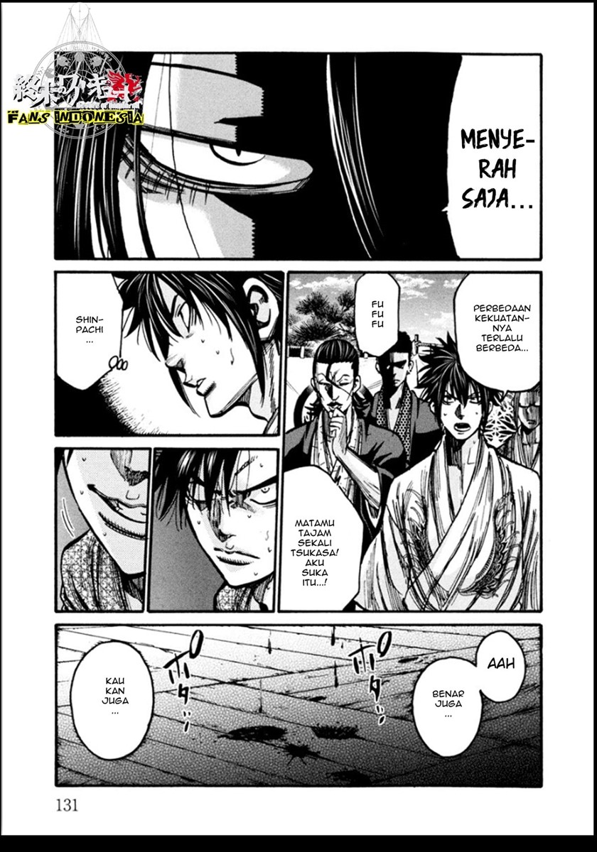 Requiem of the Shinsengumi Chapter 14