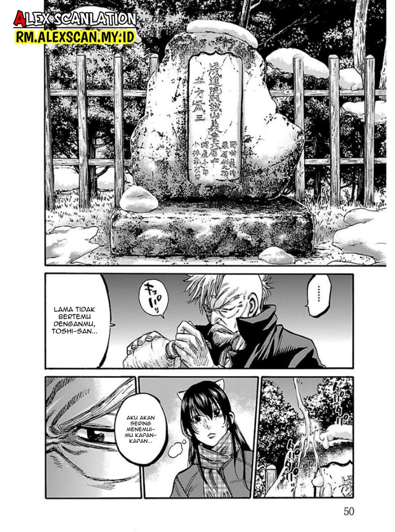 Requiem of the Shinsengumi Chapter 17