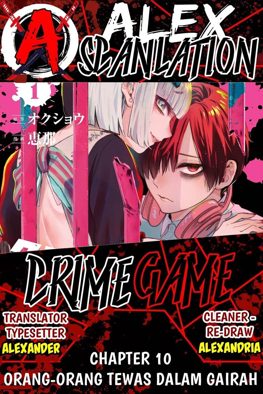 Crime Game – Houritsu no Nai Sekai Chapter 10