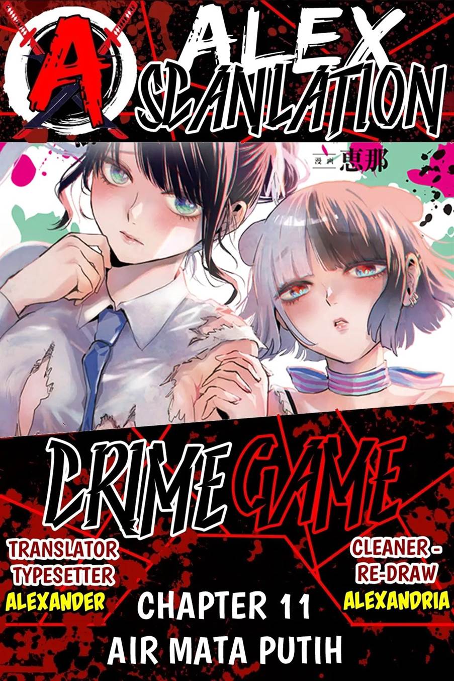 Crime Game – Houritsu no Nai Sekai Chapter 11