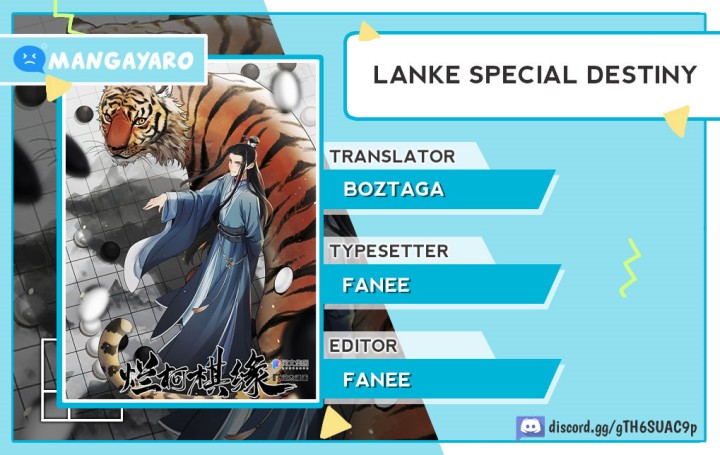 Lanke Special Destiny Chapter 96