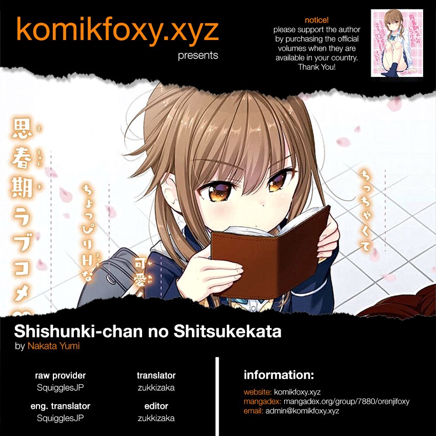 Shishunki-chan no Shitsukekata Chapter 07