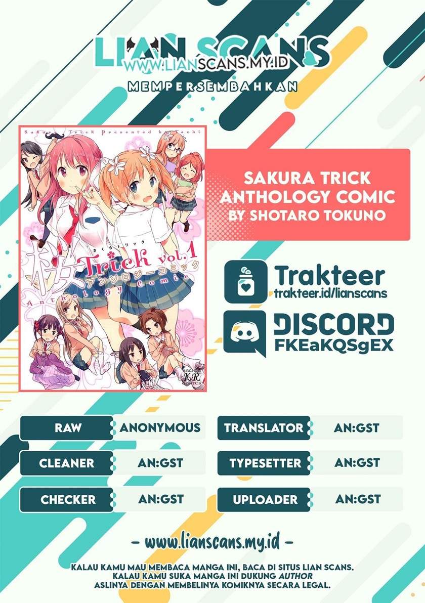 Sakura Trick Anthology Comic Chapter 1