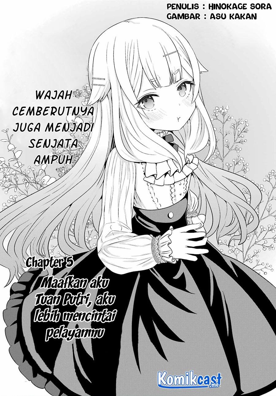 Gomennasai Ojou-sama, Ore wa Maid ga Suki nan desu Chapter 5.1