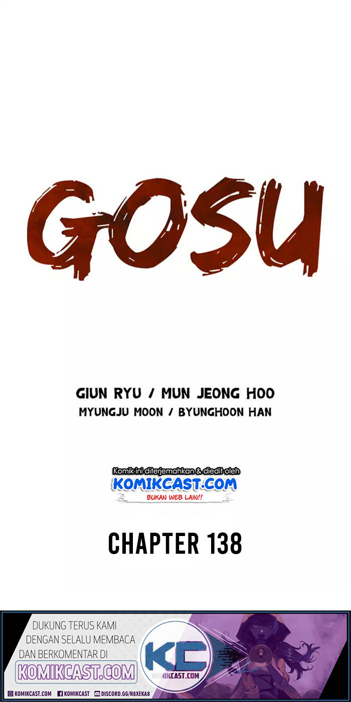 Gosu Chapter 138
