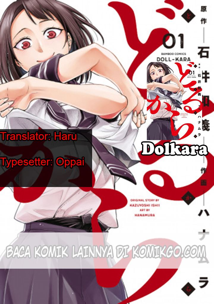 Dollkara Chapter 3