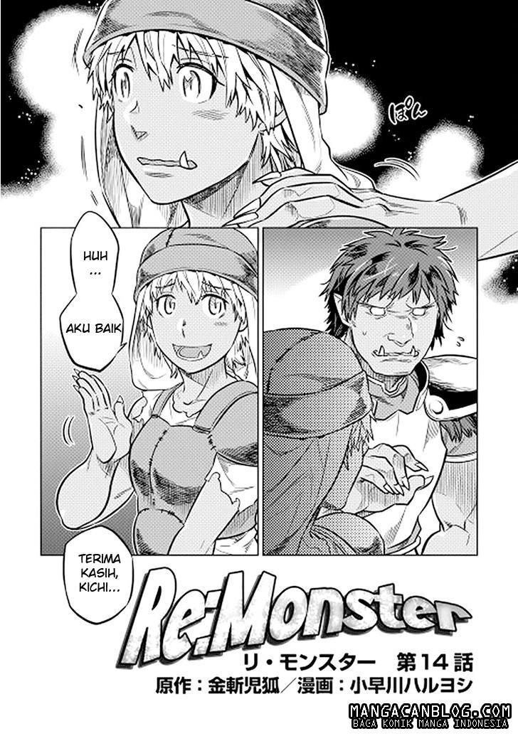 Re:Monster Chapter 14