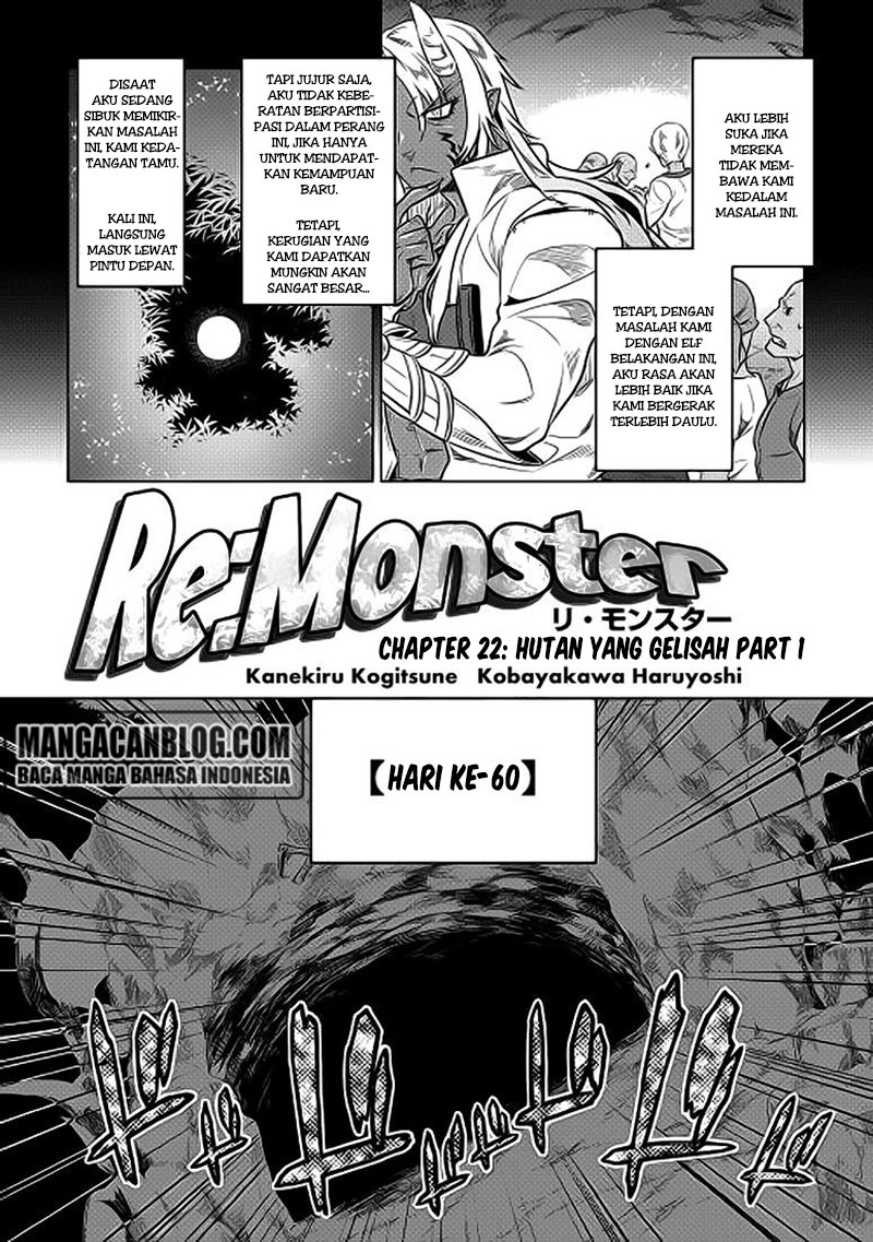 Re:Monster Chapter 22