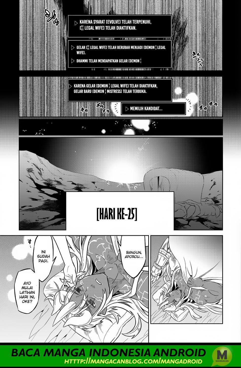 Re:Monster Chapter 50