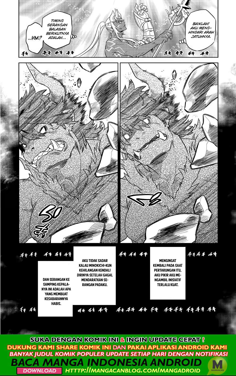 Re:Monster Chapter 53