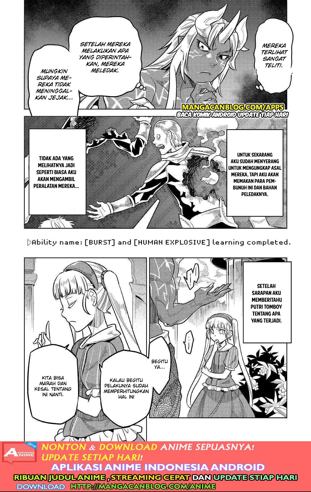 Re:Monster Chapter 57