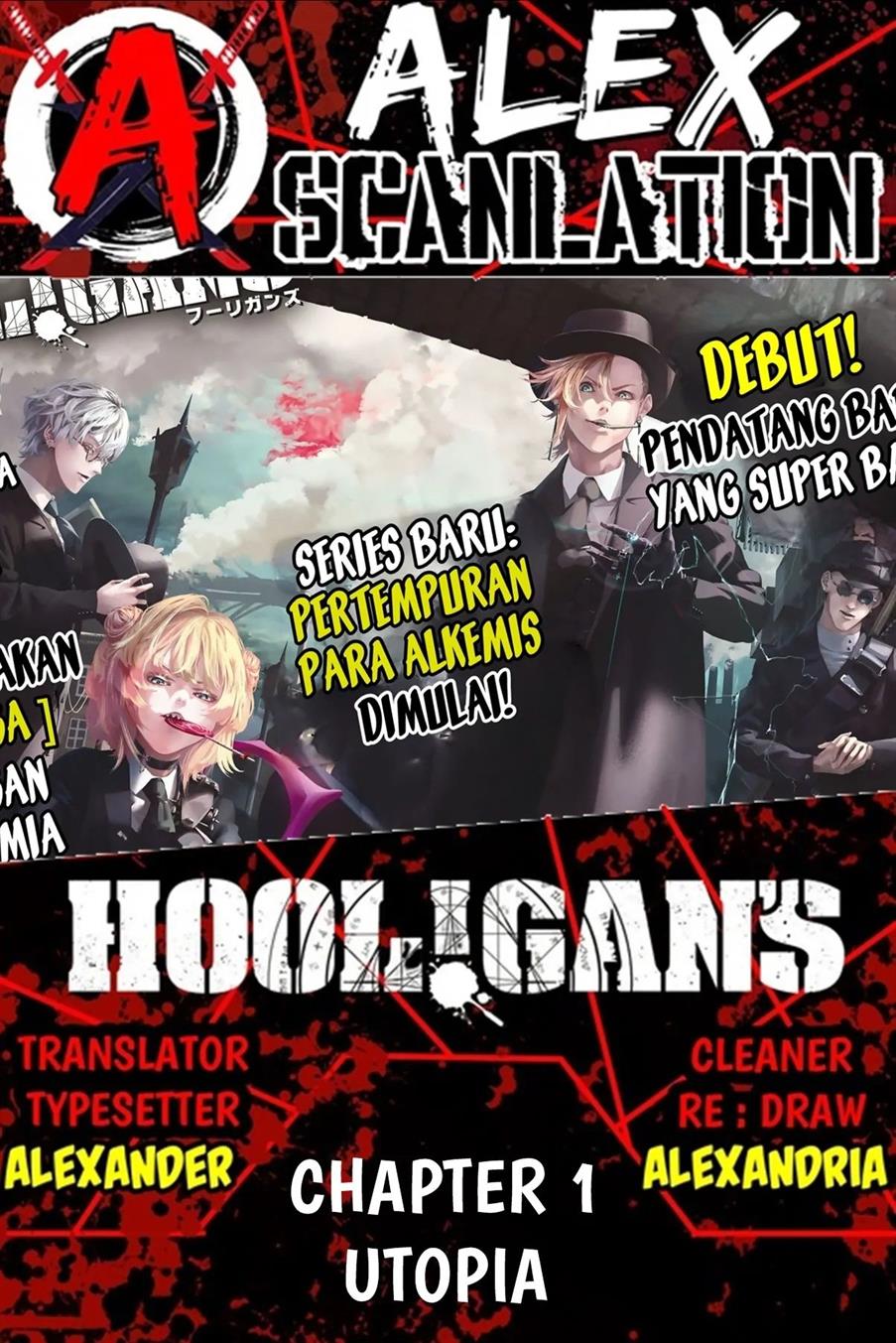 HOOL!GAN’S Chapter 1