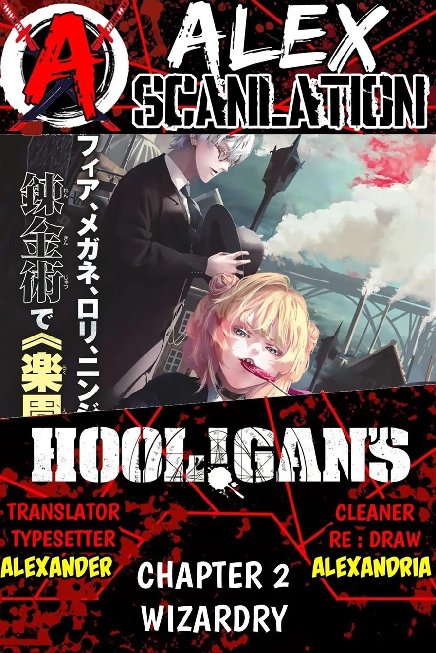 HOOL!GAN’S Chapter 2