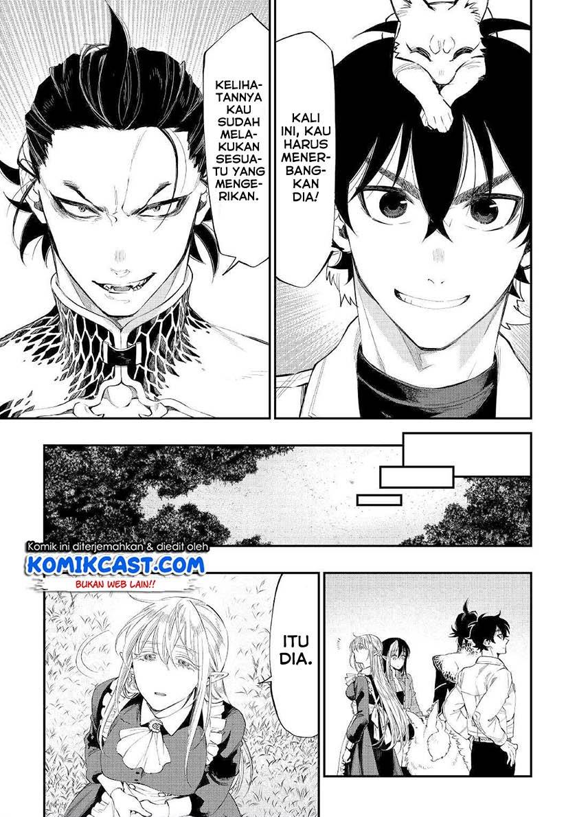 The New Gate Chapter 66