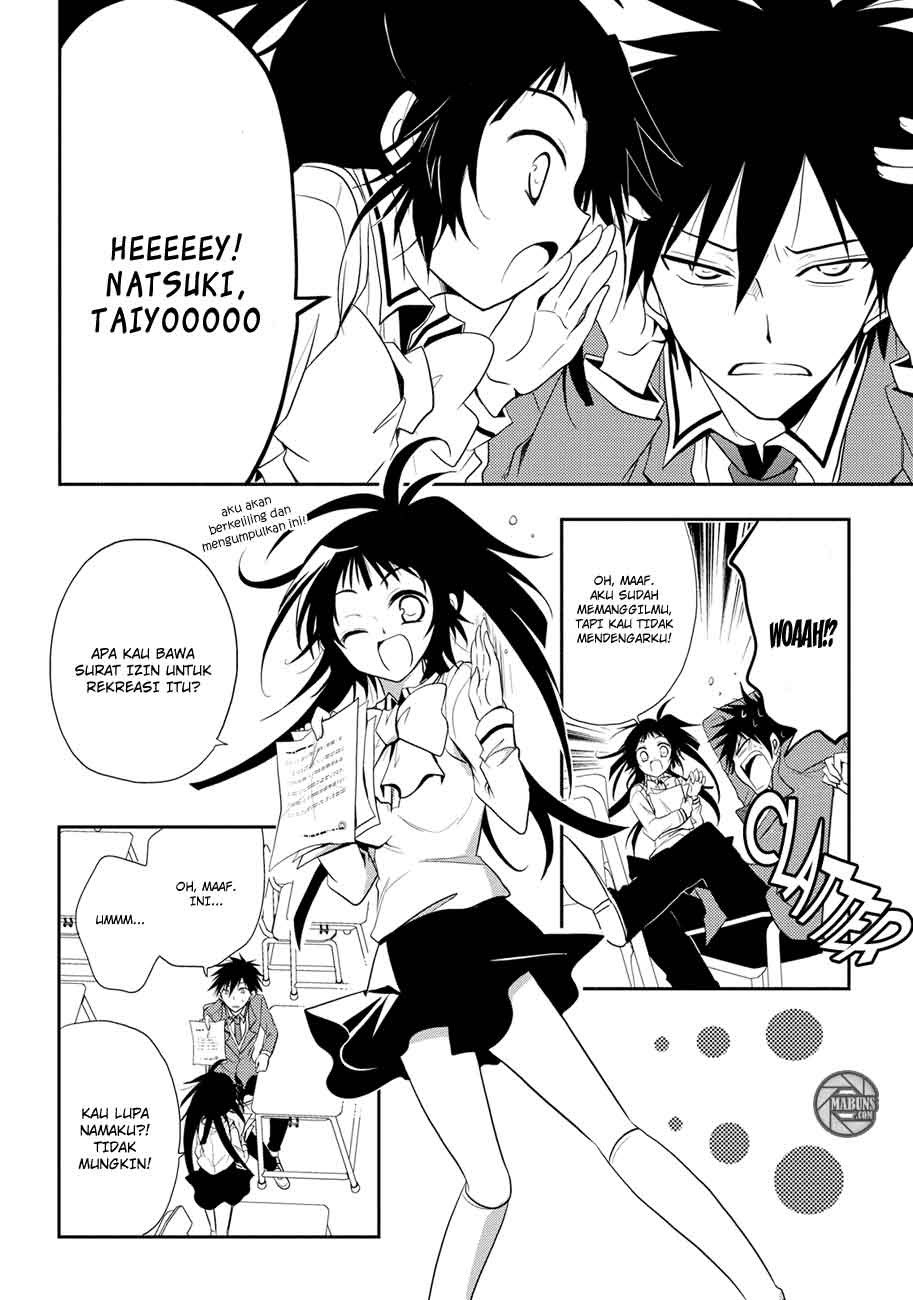 Seishun Forget! Chapter 04