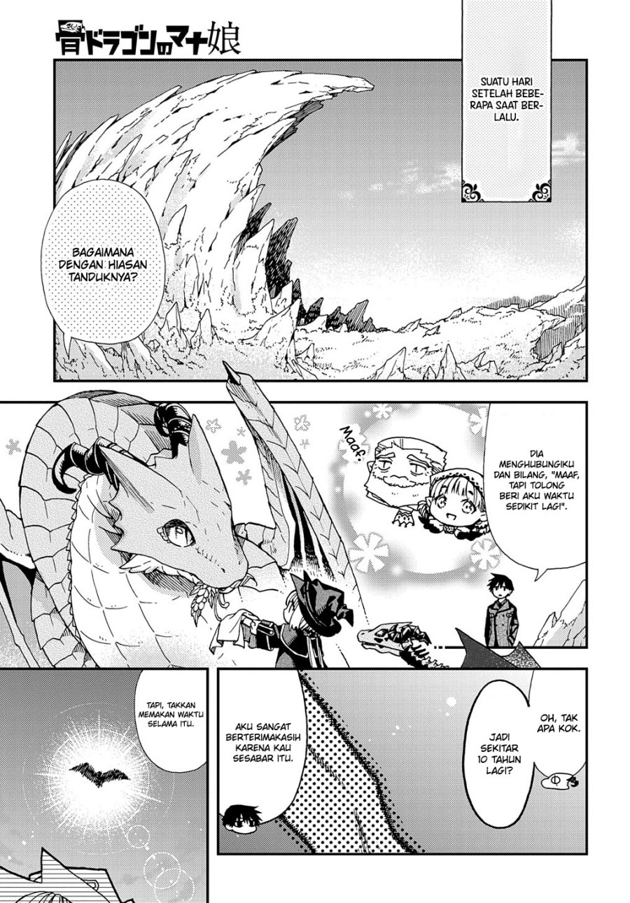 Hone Dragon no Mana Musume Chapter 19