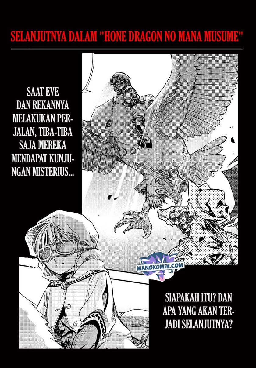 Hone Dragon no Mana Musume Chapter 6.5