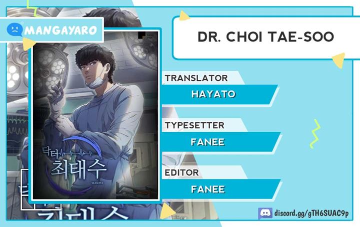 Dr. Choi Tae-Soo Chapter 47