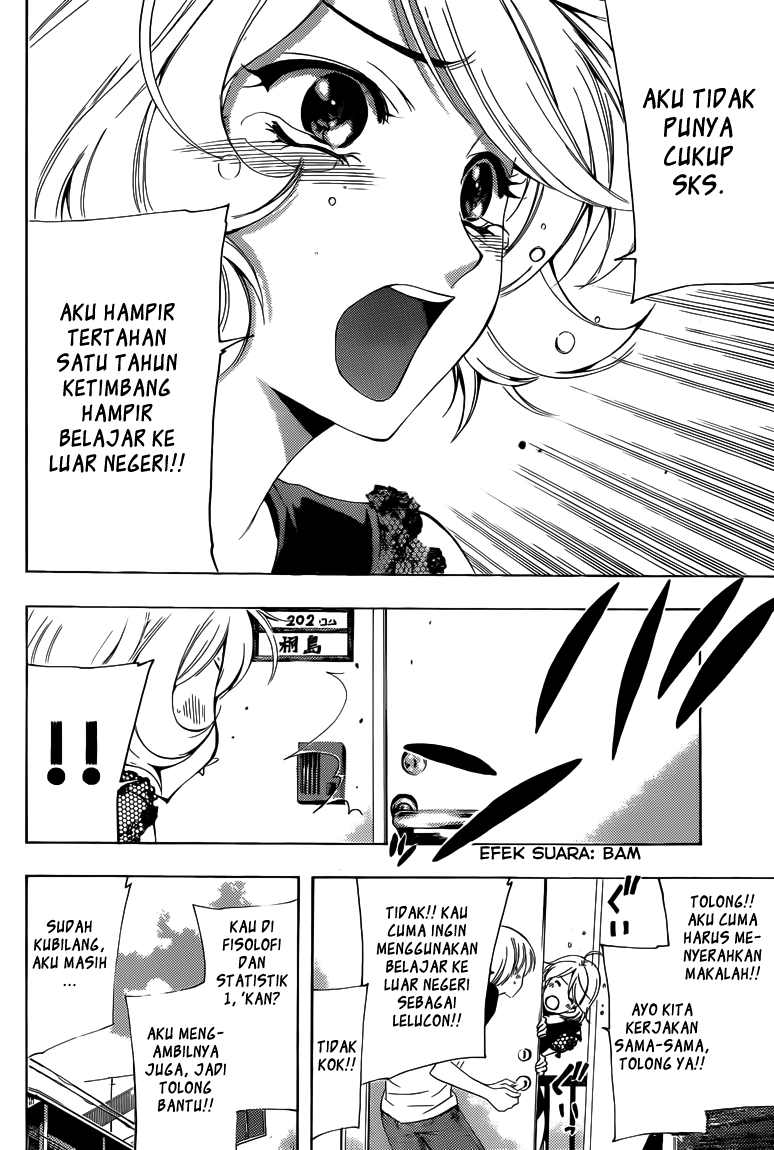 Kimi no Iru Machi Chapter 223
