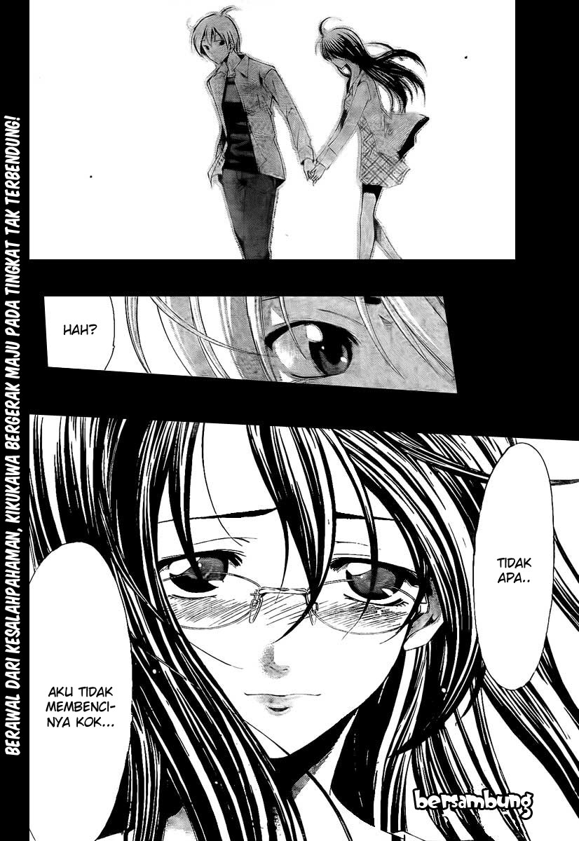 Kimi no Iru Machi Chapter 53
