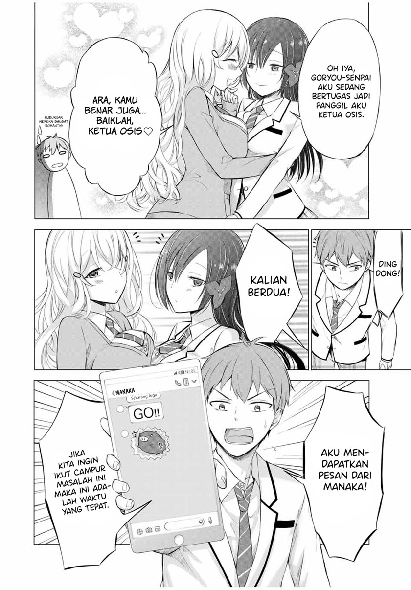 The Student Council President Solves Everything on the Bed Chapter 5