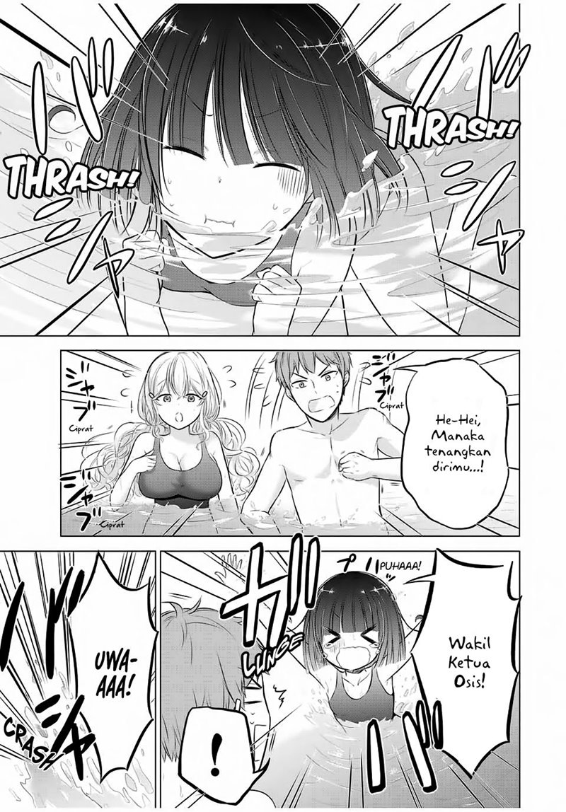 The Student Council President Solves Everything on the Bed Chapter 6