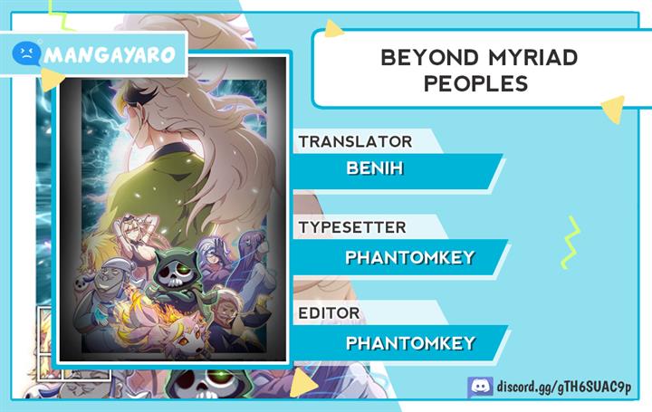 Beyond Myriad Peoples Chapter 170