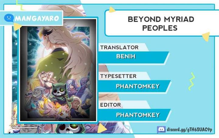 Beyond Myriad Peoples Chapter 211