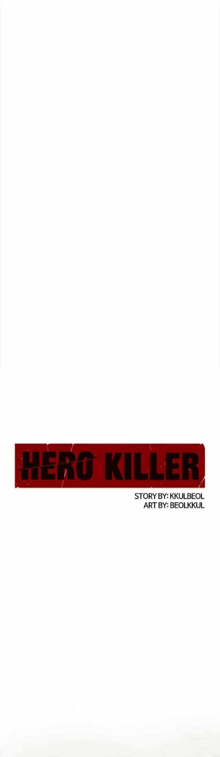 Hero Killer Chapter 60