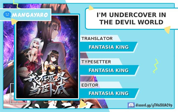 I’m Undercover in the Devil World Chapter 3