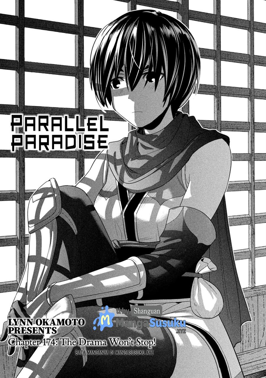 Parallel Paradise Chapter 174