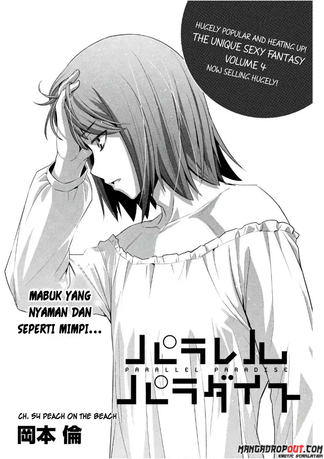 Parallel Paradise Chapter 54