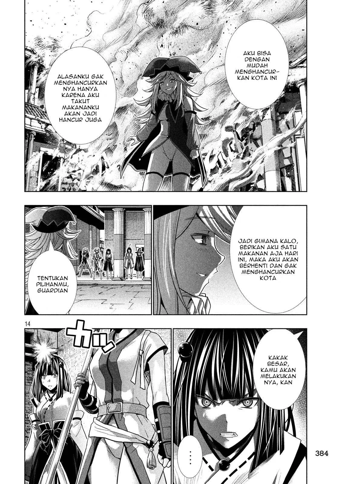 Parallel Paradise Chapter 82