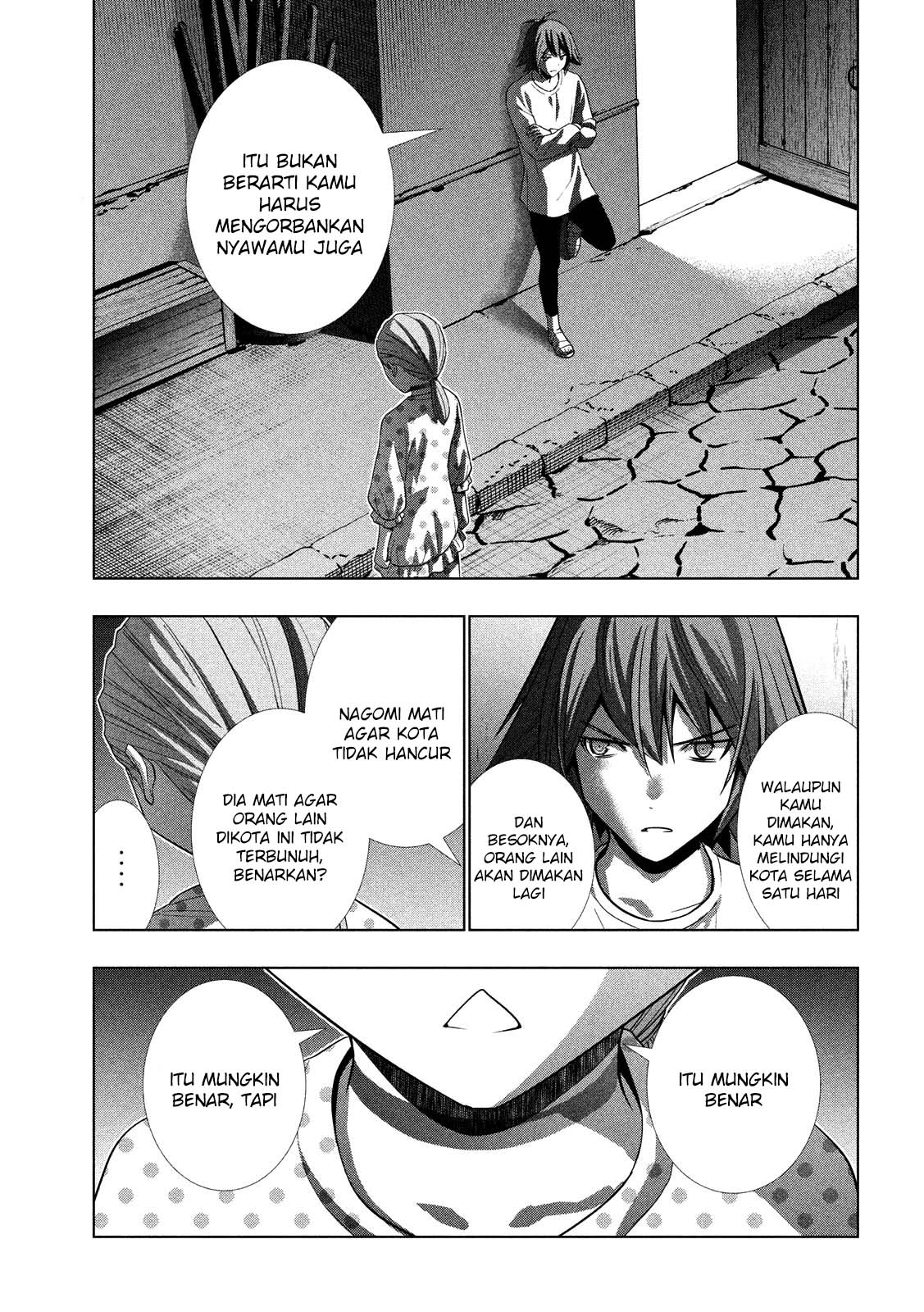 Parallel Paradise Chapter 94