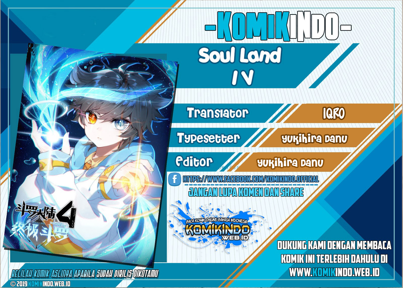 Soul Land IV - The Ultimate Combats Chapter 24