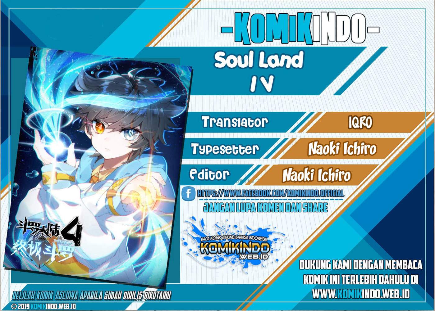Soul Land IV - The Ultimate Combats Chapter 79