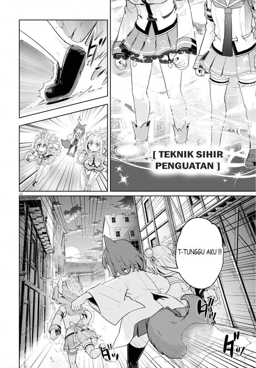 Kenshi o Mezashite Nyugaku Shitanoni Maho Tekisei 9999 Nandesukedo!? Chapter 22