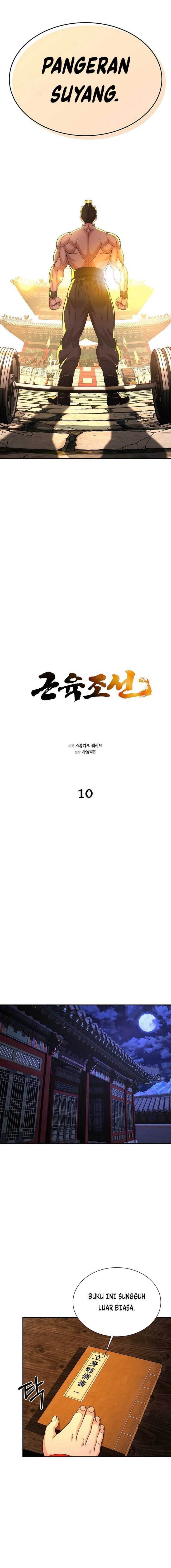 Muscle Joseon Chapter 10