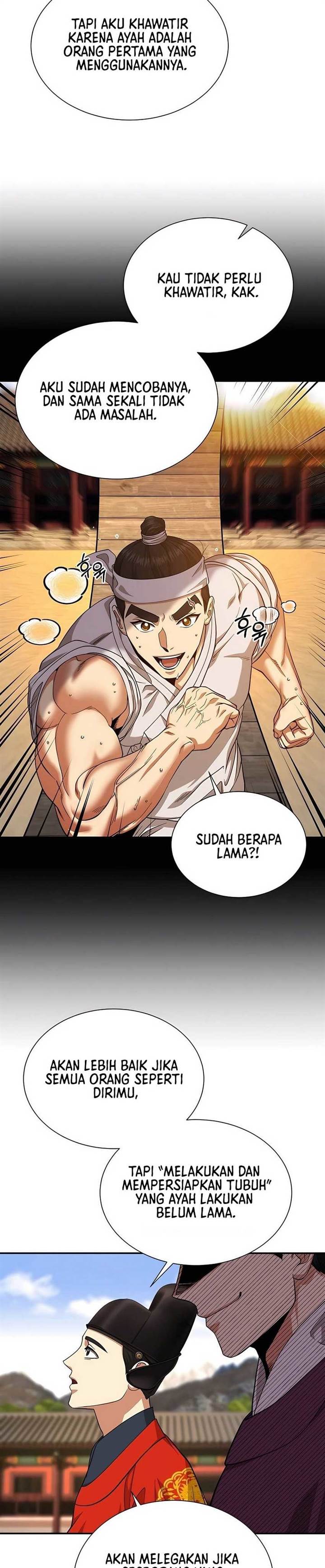 Muscle Joseon Chapter 12
